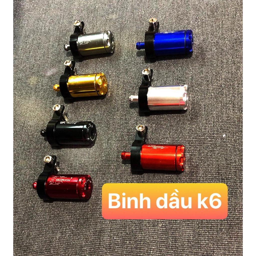 Thanh Khang highquality CNC aluminum K6 oil tank, why does a reputable