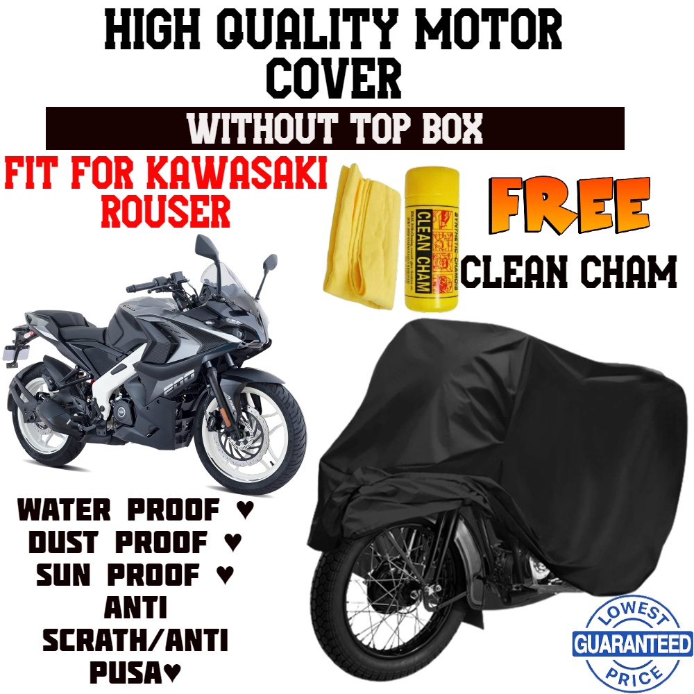TP Motor Cover For KAWASAKI ROUSER | Water Proof Cover | With Free ...