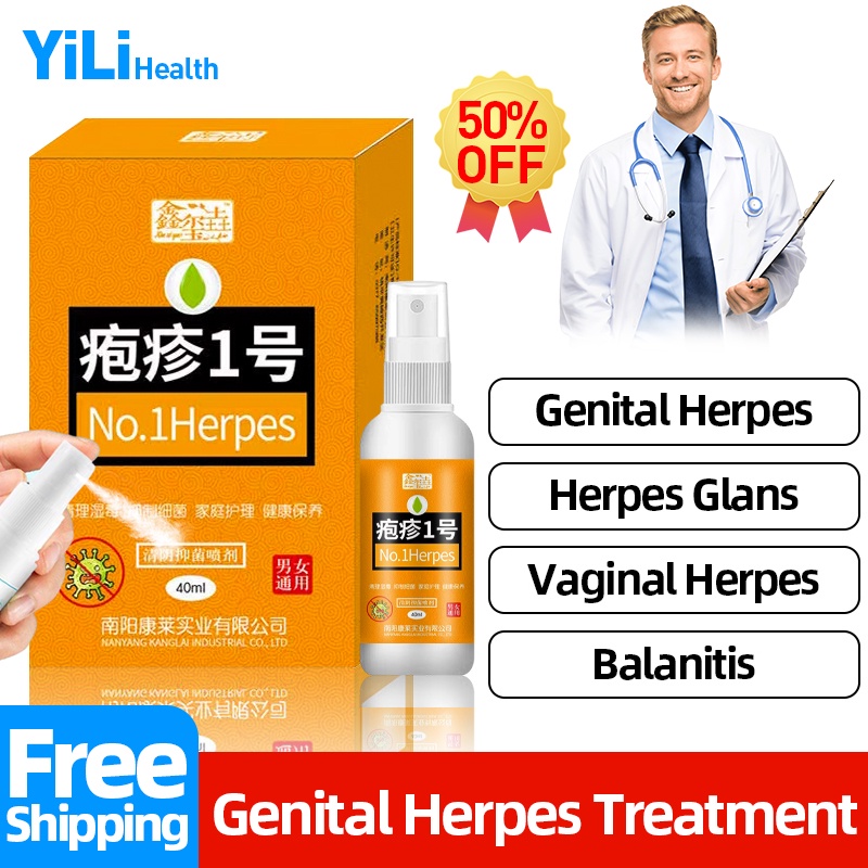 2022 Gentials Herpes Genital Outbreak Treatment Herbal Spray Chinese