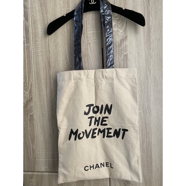 Chanel gwp shopping sale bag with chain