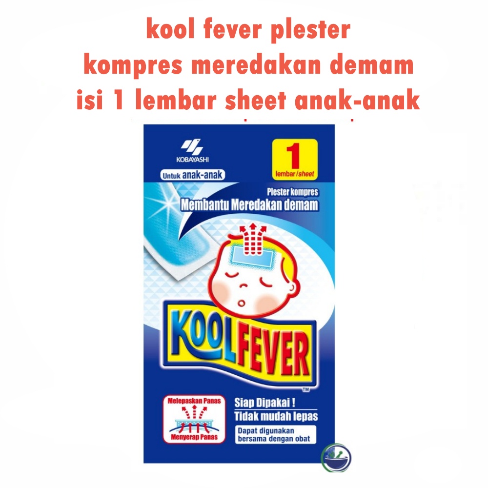 KOOL FEVER COMPRESS PLASTER RELIEVES FEVER, CONTENTS 1 SHEET CHILDREN'S ...