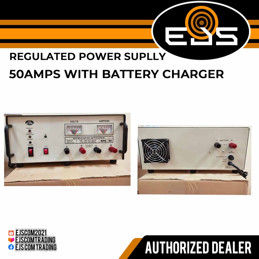 EJS REGULATED POWER SUPPLY PS 50AMPS WITH BATTERY CHARGER 13.8VDC ...