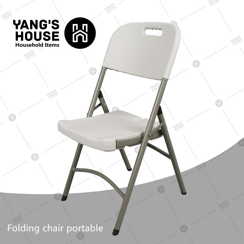 Folding sale chair shopee