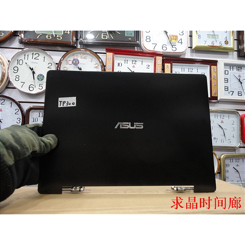 ASUS/ASUS TP300 TP300LA TP300L A Shell With Screen Shaft | Shopee ...