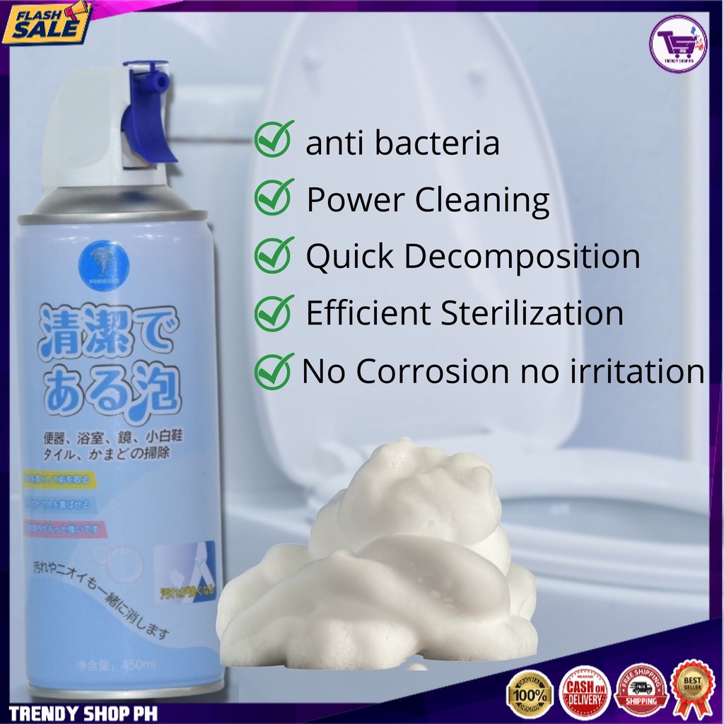 Toilet Cleaner Spray Foam 450ml Toilet Cleaner Foam Powerful Cleaning