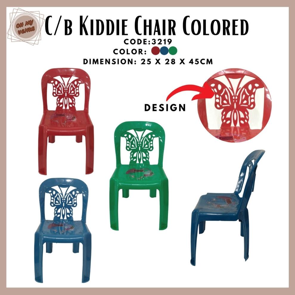 KIDDIE CHAIR COLORED / KIDS CHAIR Shopee Philippines