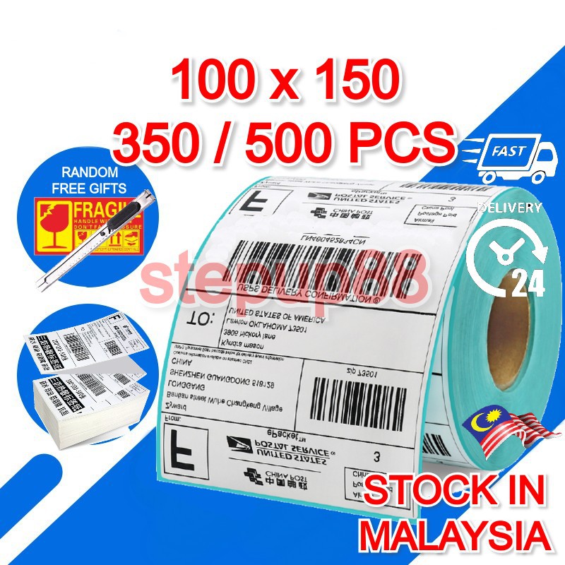 Free Ts A6 Thermal Sticker Thermal Paper Shopee Waybill Shipping Label Consignment Note 8365