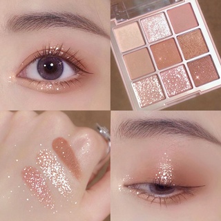 Dikalu Nine-color Matte Eyeshadow Palette Shimmer And Shine Eyeshadow  Palette Matte Glitter