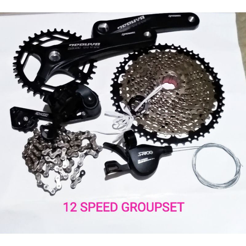 S ride shop 12 speed groupset