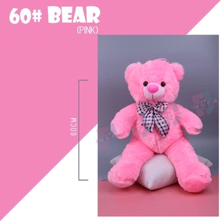 Colour in deals teddy bear washable