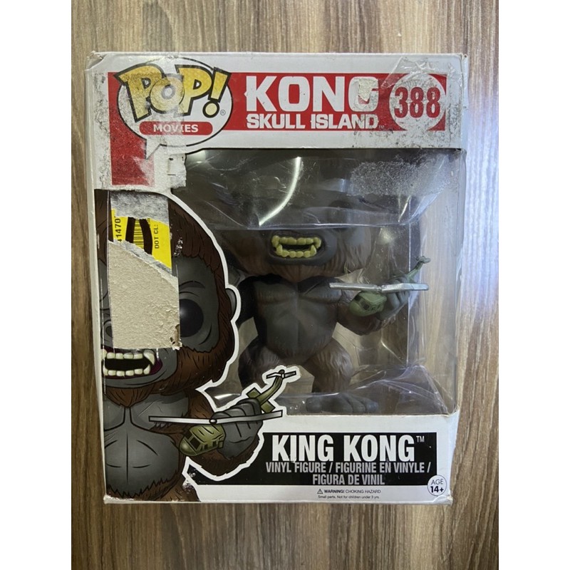 Funko POP! #388 Kon Skull Island King Kong | Shopee Philippines