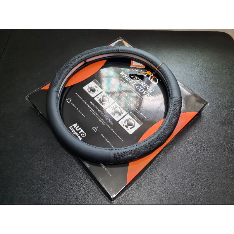 L300 & H100 FOTON ISUZU ELF NFR 3940cm Large Steering Wheel Cover PU