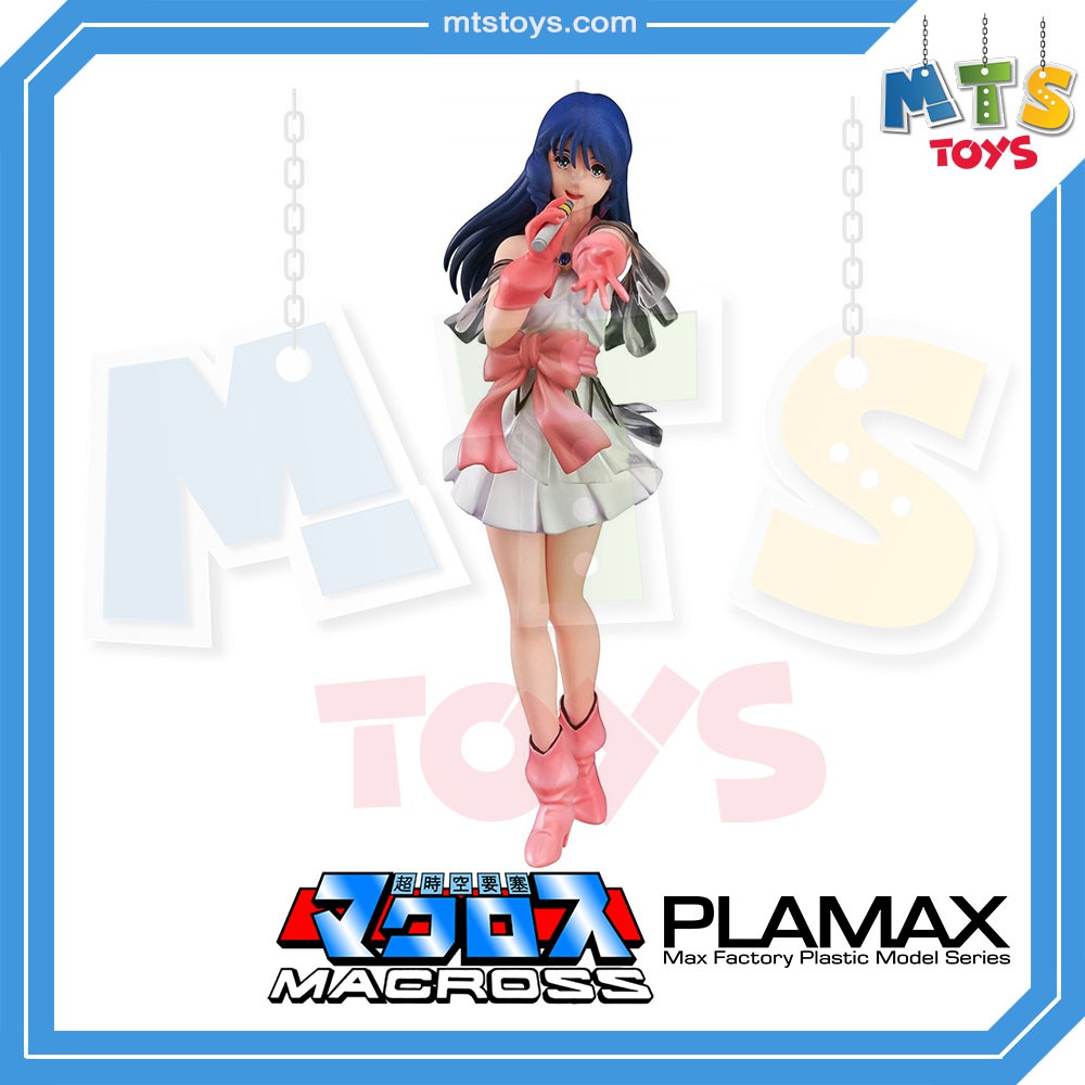 **MTS Toys**PLAMAX Super Dimension Fortress Macross :MF-04 Lynn Minmey ...