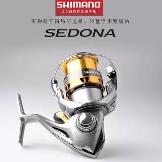 Original SHIMANO SEDONA FI 3+1BB Metal Spool Sea Fishing Wheels HAGANE GEAR  3-11KG Spinning Fishing Reel