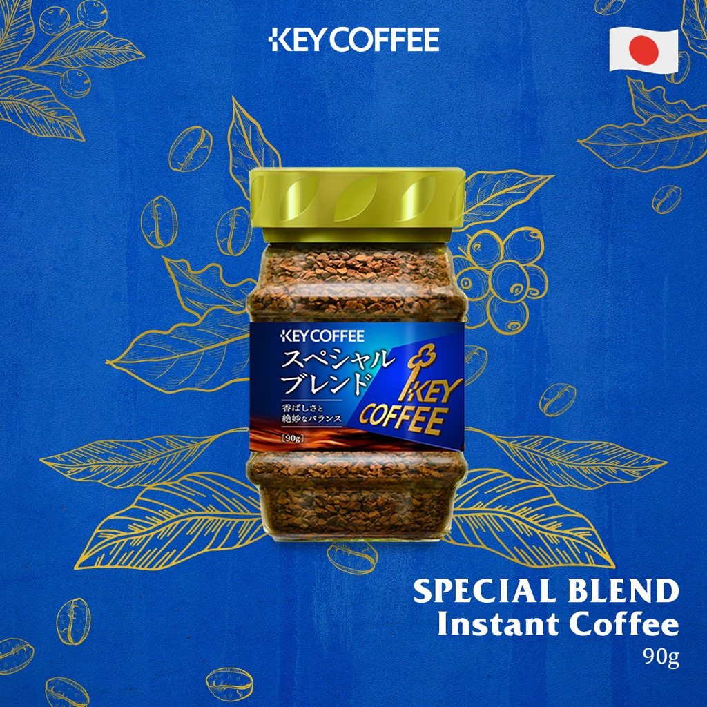 Key Coffee Instant Coffee Special Blend Medium Roast 90g Shopee Philippines