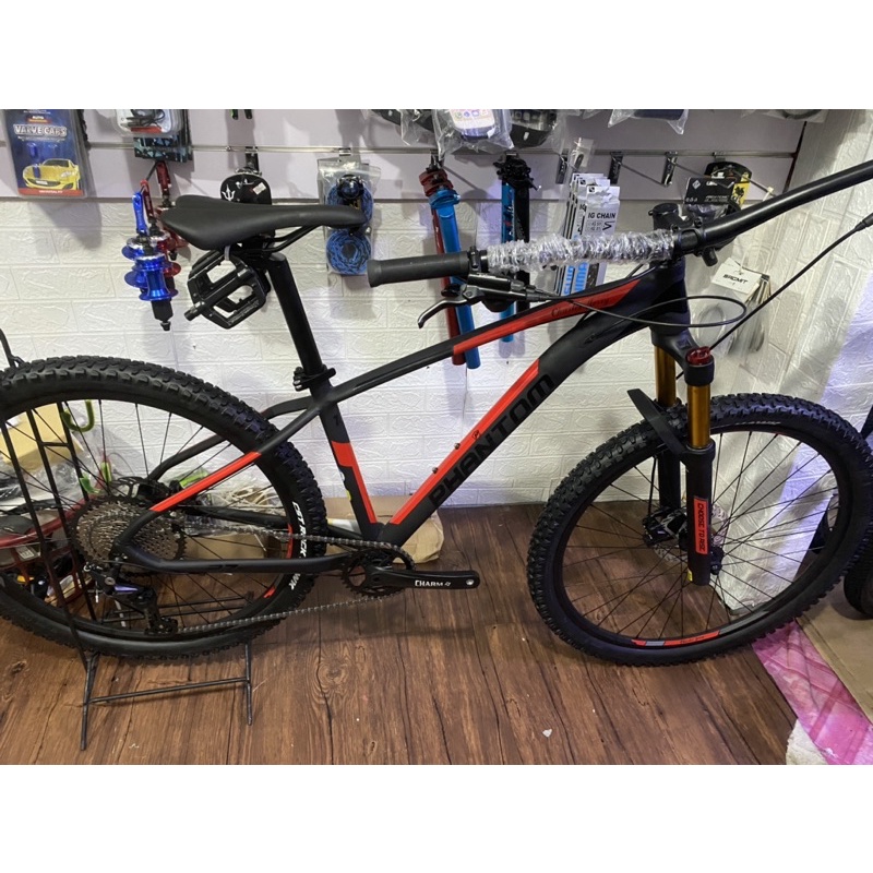 Phantom mtb online price