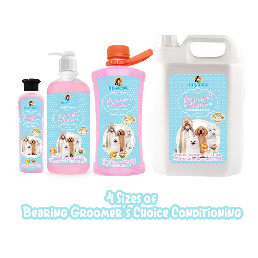 Groomers store choice shampoo