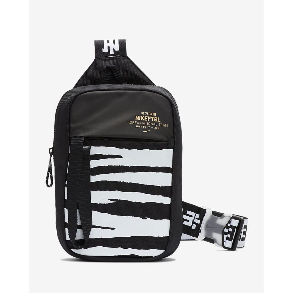 Nike Advance Hip Pack Medium Black Brown Blue Light Orewood Brown Pistachio Shopee Philippines