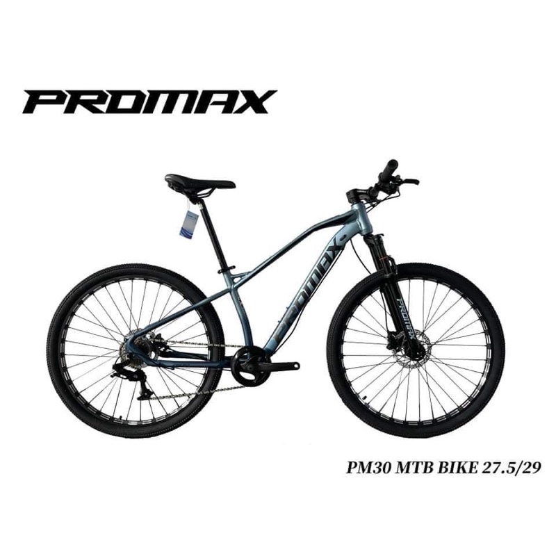 promax bike mtb