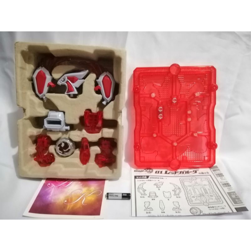 Kamen Rider Wizard PlaMonster Red Garuda (with box) | Shopee Philippines
