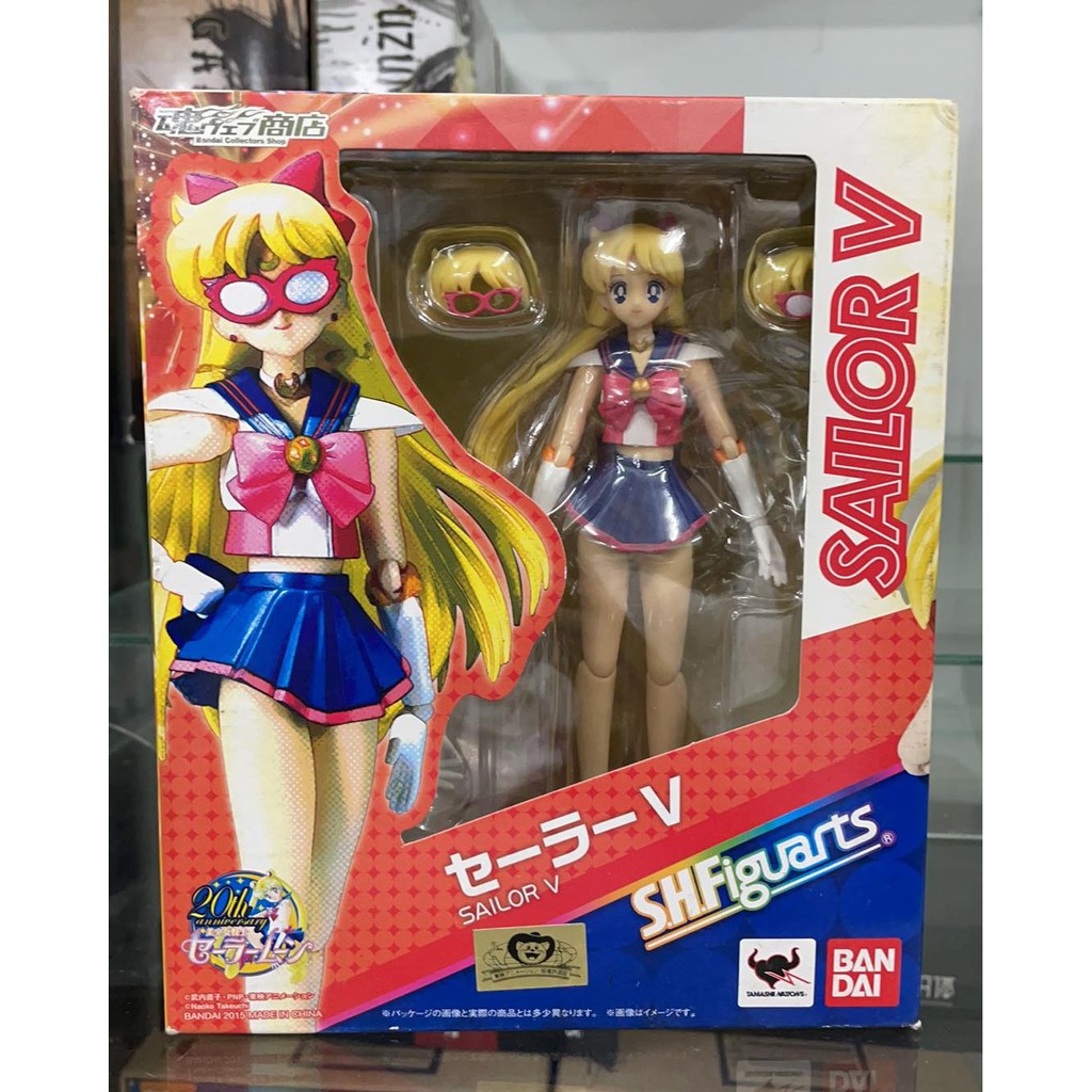 Sailor v hot sale figuarts