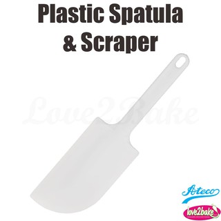 Silicone Heat Resistant Non-stick Spatula Flexible Rubber Scraper Kitchen  Tool 21cm x 4.1cm