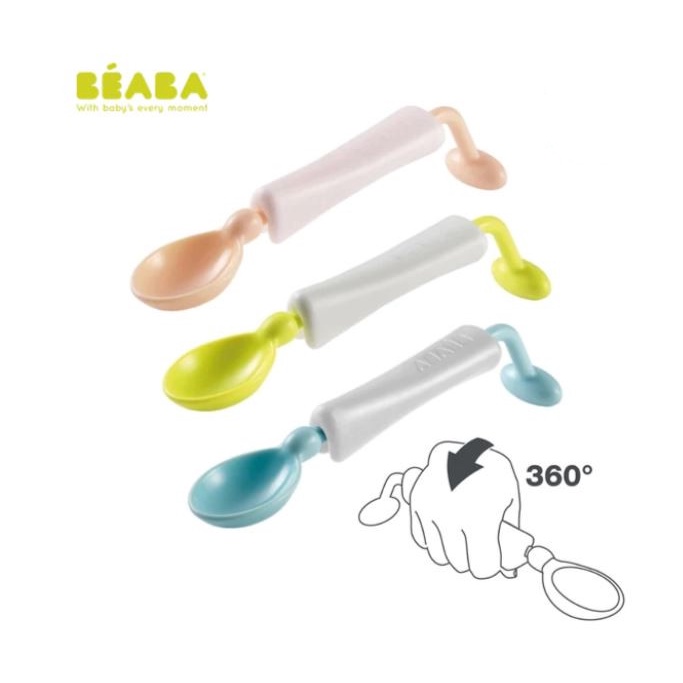 Beaba - 360 Training Spoon (8 MONTHS+) | Shopee Philippines