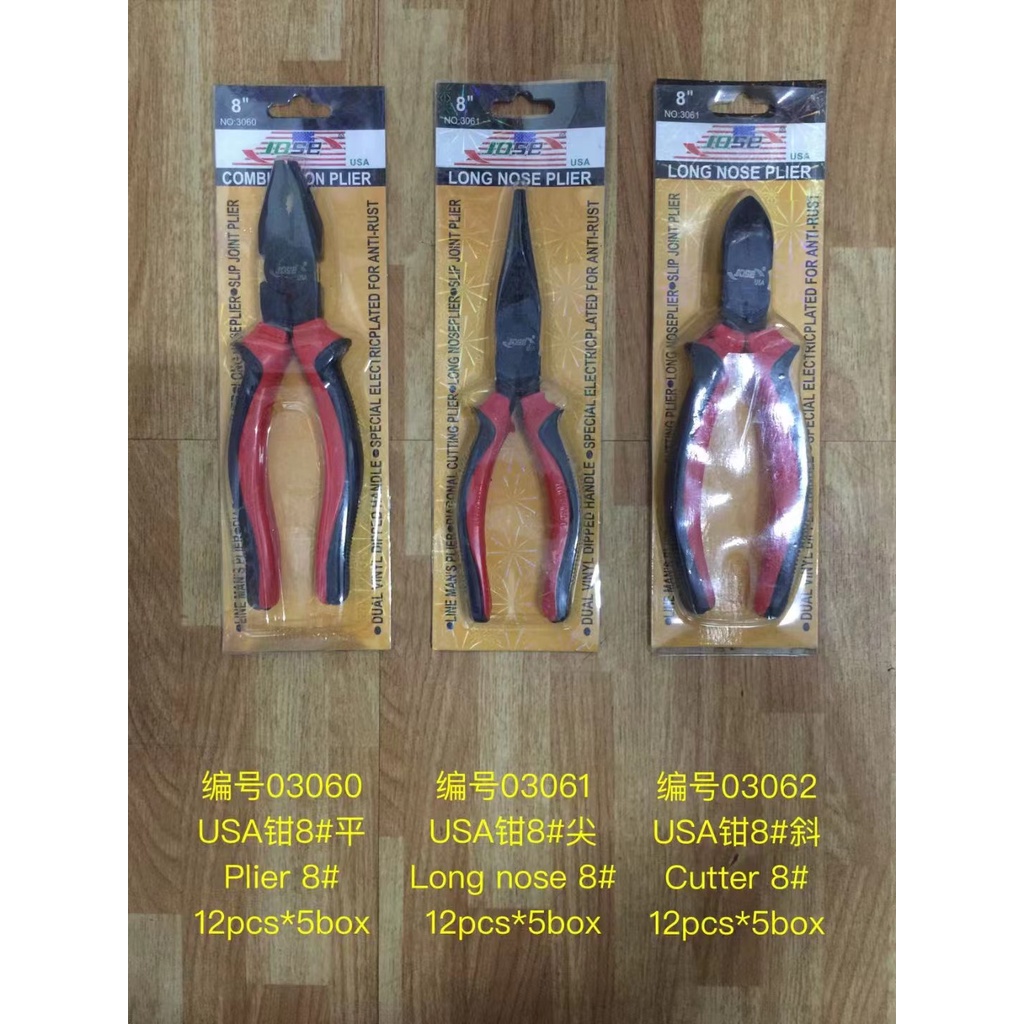 Shop flier tool for Sale on Shopee Philippines