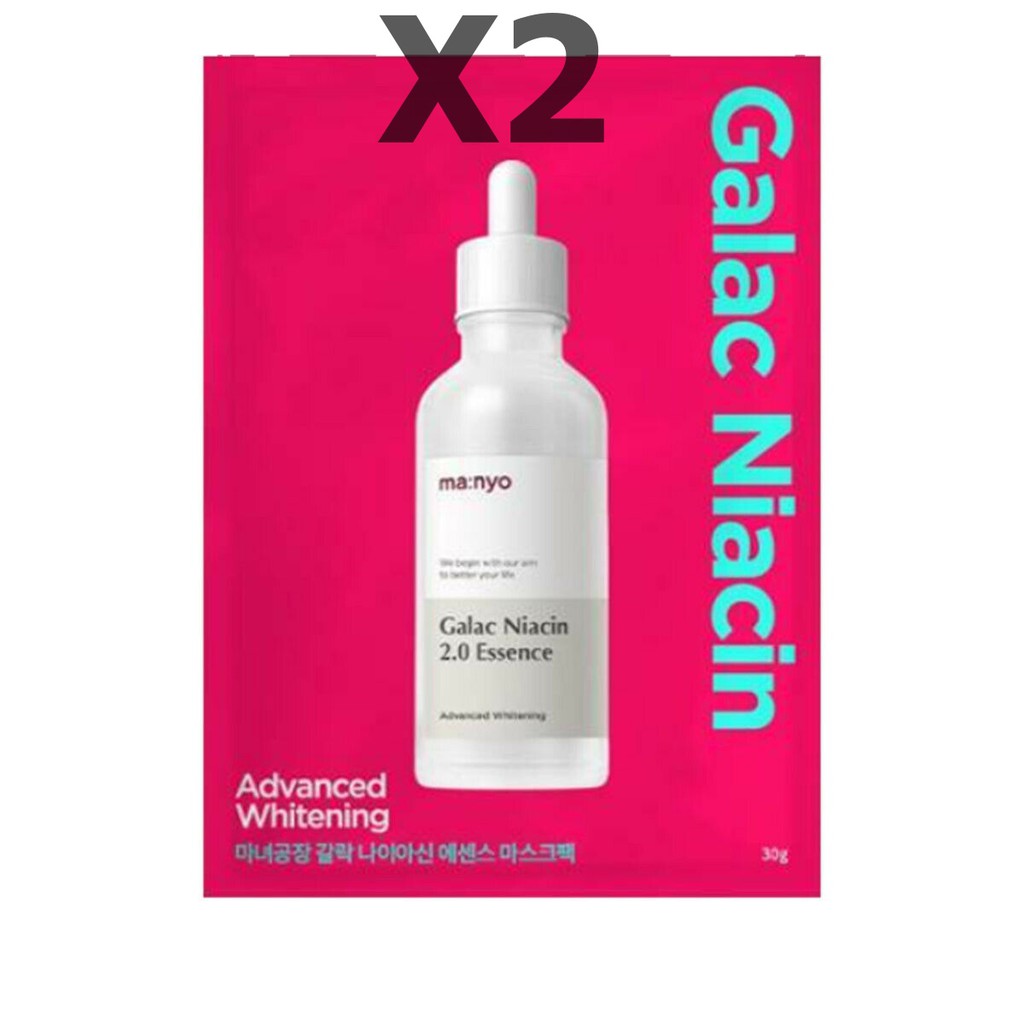 [Manyo Factory]Galac Niacin 2.0 Essence Mask Sheet Advanced Whitening ...