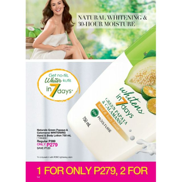 Avon Natural Green Papaya & Calamansi Whitening Hand & Body Lotion