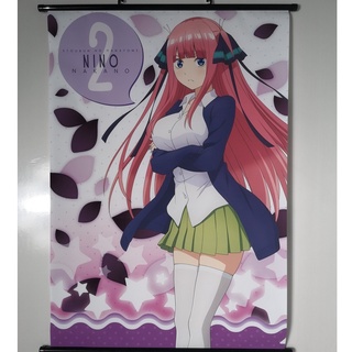 The Quintessential Quintuplets Anime Scroll Poster Art Cloth Game Characters  Manga Peripheral Fans Gifts 15.7x23.6inch/40x60cm : : Home