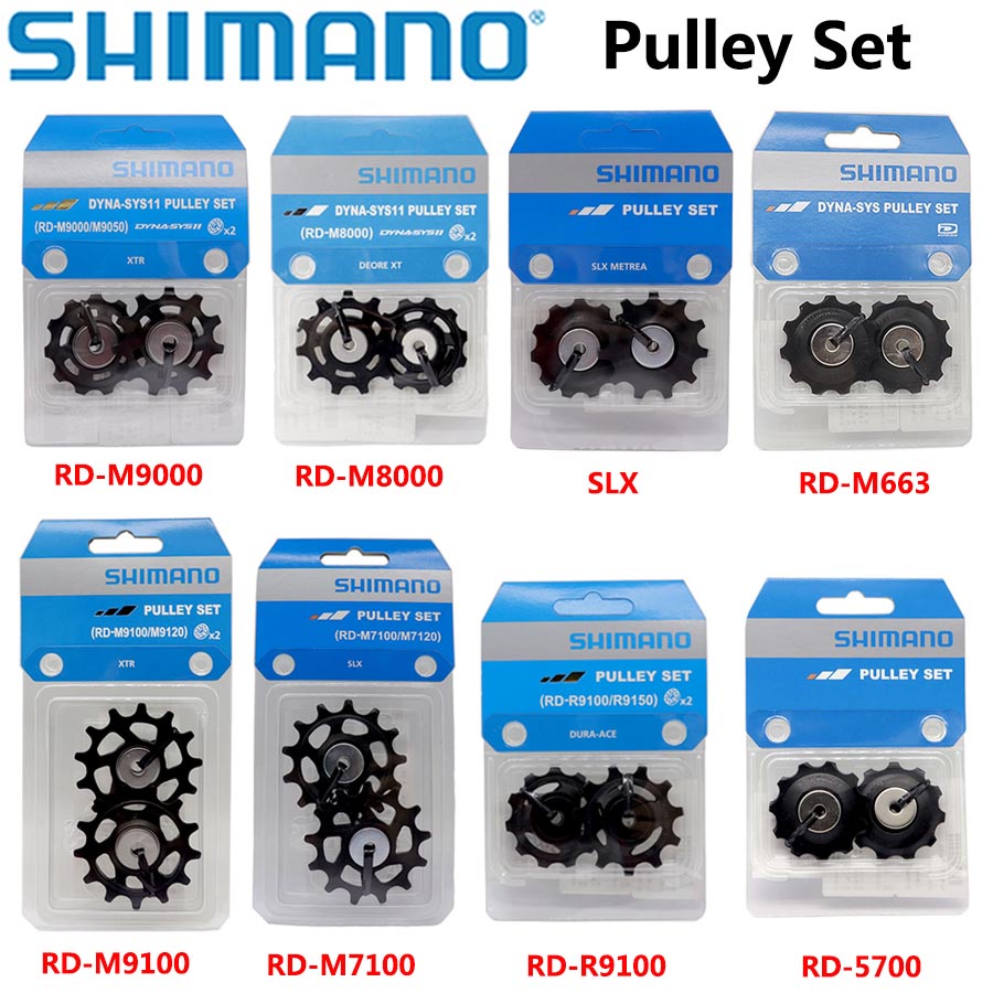 Shimano 11T Bike Pulley Set Rear Derailleur Pulley Set Derailleur Guide
