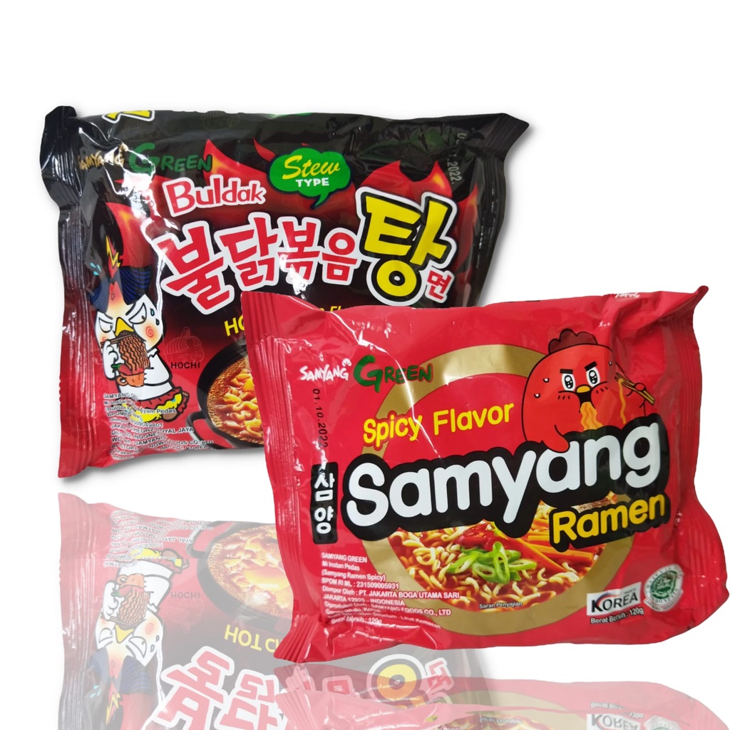 Samyang GREEN Instant Noodle Soup Original korea Shopee Philippines