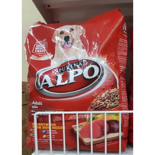 Alpo Beef, Liver & Vegetable Adult Dry Dog Food