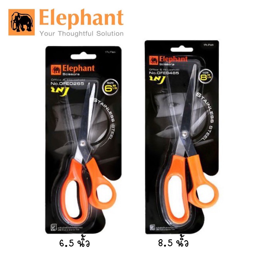Elephant Scissors Model OFE0265 (Size 6.5/8.5 Inches) | Shopee Philippines
