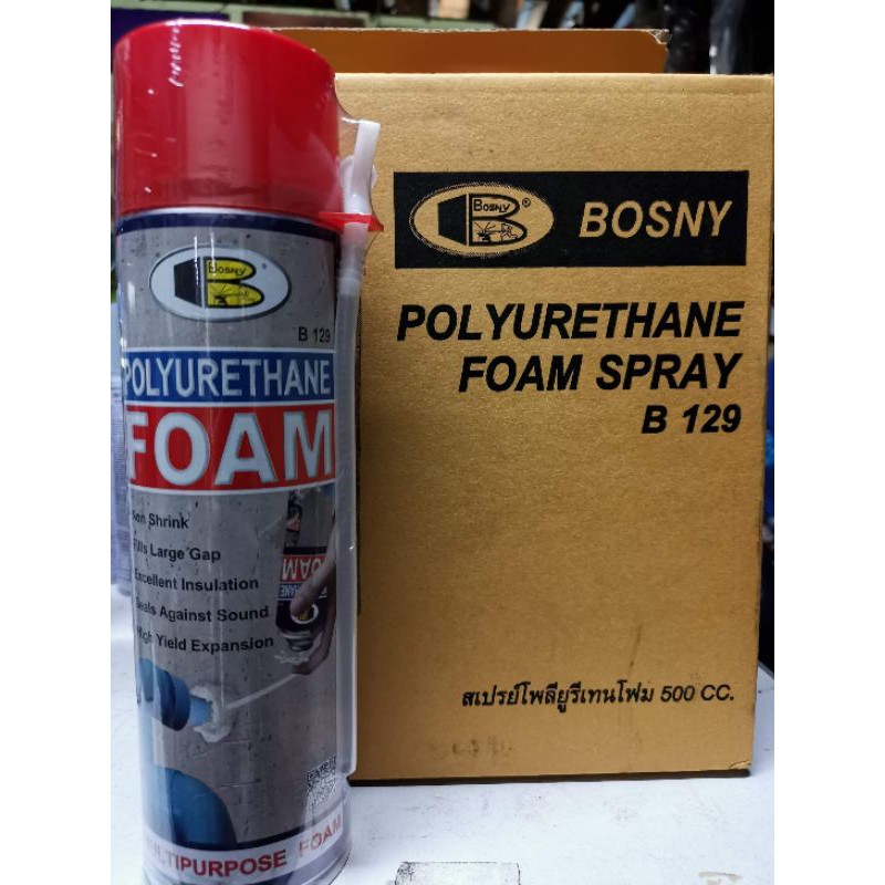 Bosny Expanding Foam Shopee Philippines