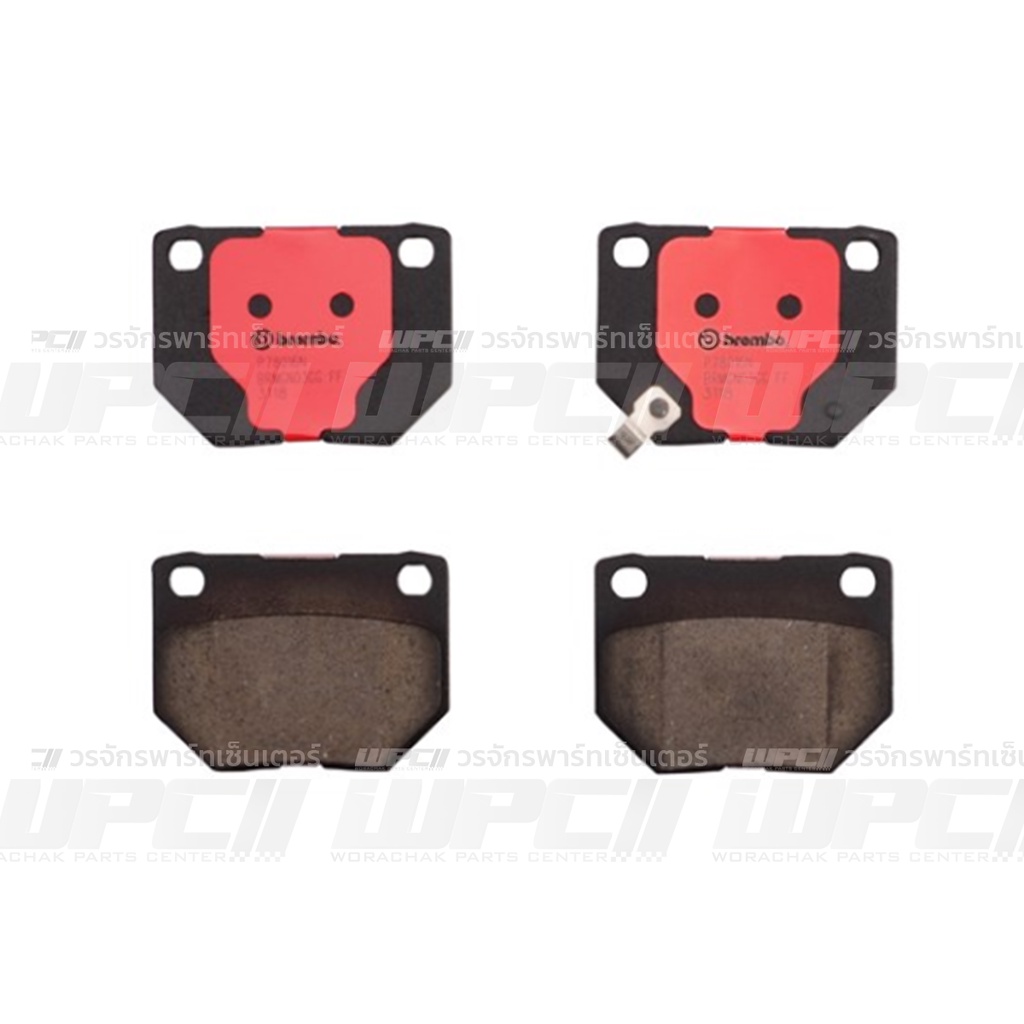 BREMBO Rear Brake Pads 300ZX FAIRLADY SKYLINE R32 R33 IMPREZA GC8 STI ...