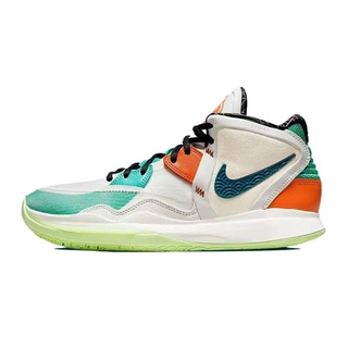 Kyrie 5 ep cny cheap