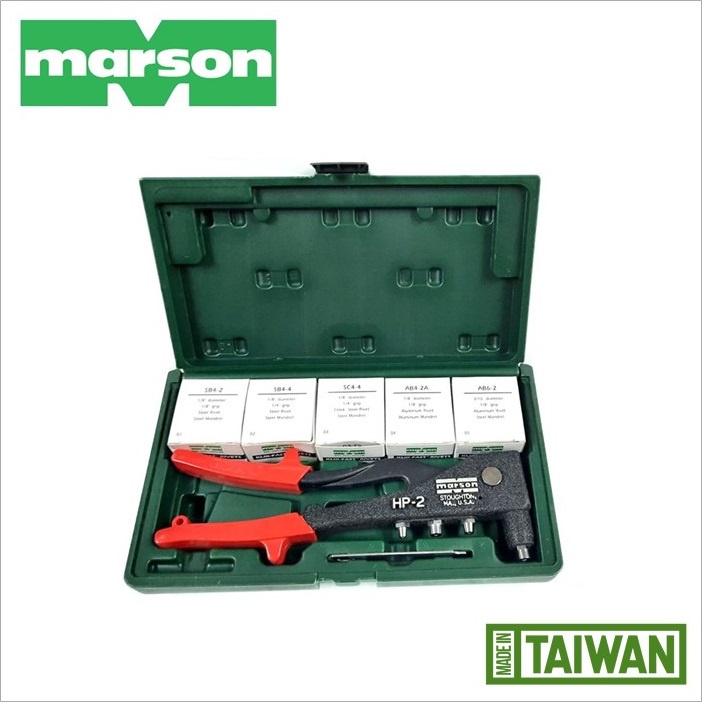 Marson 39001 HP2 Professional Riveter, Riveter Kit Shopee Philippines
