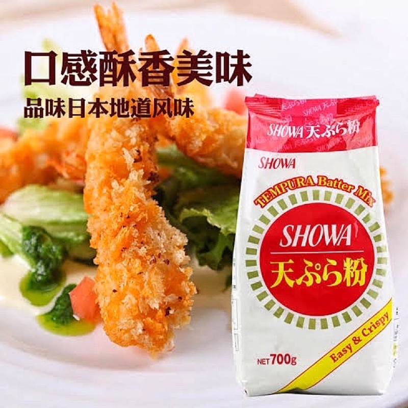 Showa Tempura Flour 700g Shopee Philippines