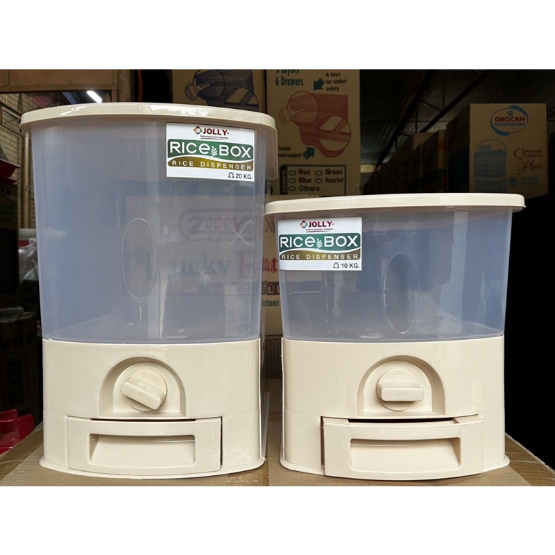 Jolly Rice Dispenser | Shopee Philippines