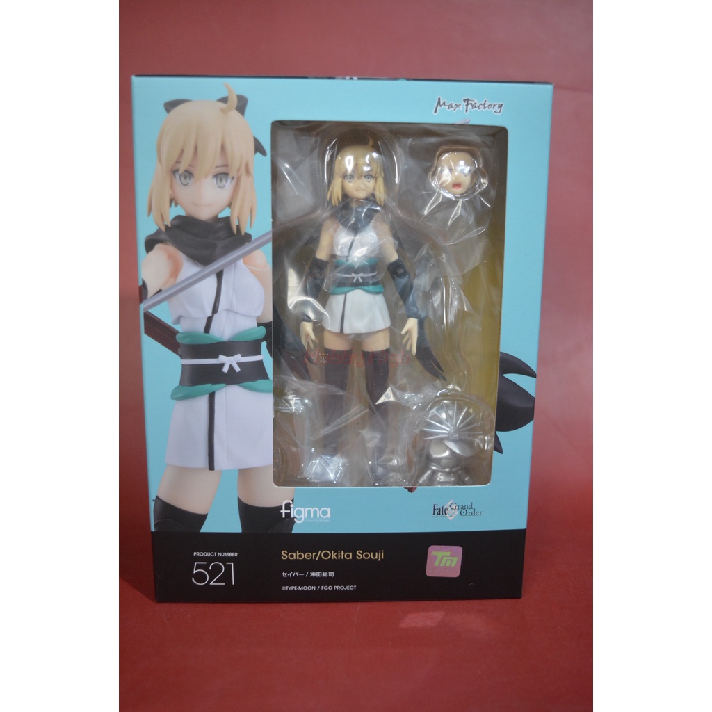 SABER/OKITA SOUJI VER. ASCENSION FIGURA 13.5 CM FATE GRAND ORDER FIGMA