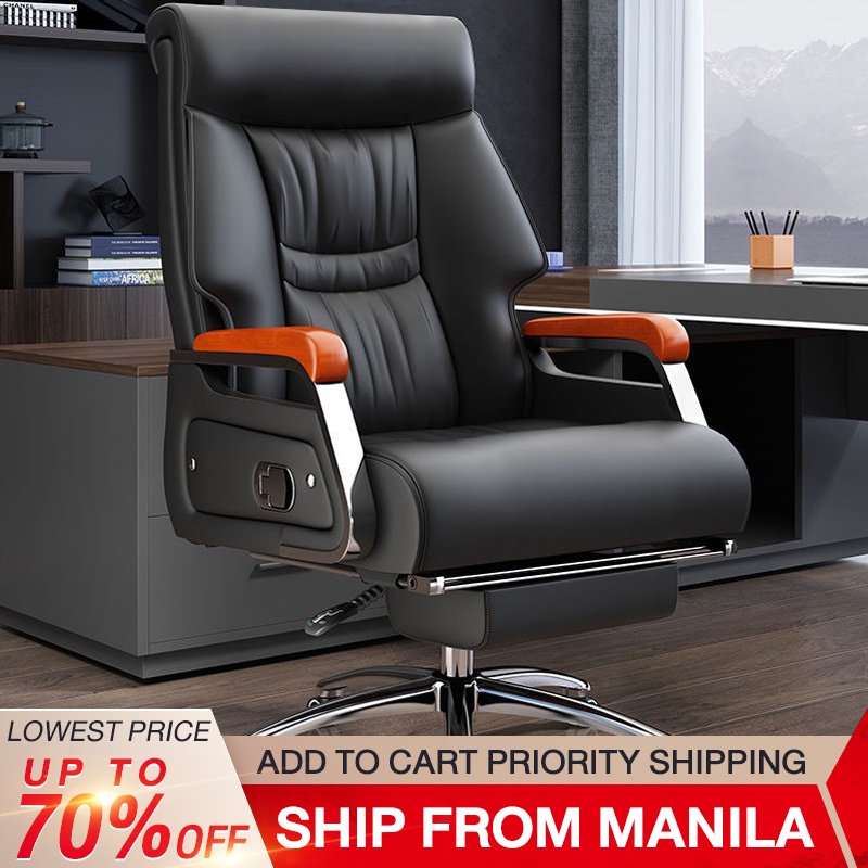Massage Office Chair Computer Chair Comfortable Lazy Lounge Chair Lift Boss Chair Support Footstool Shopee Philippines