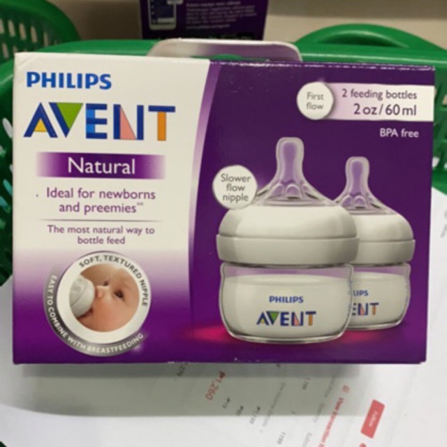 Avent preemie best sale