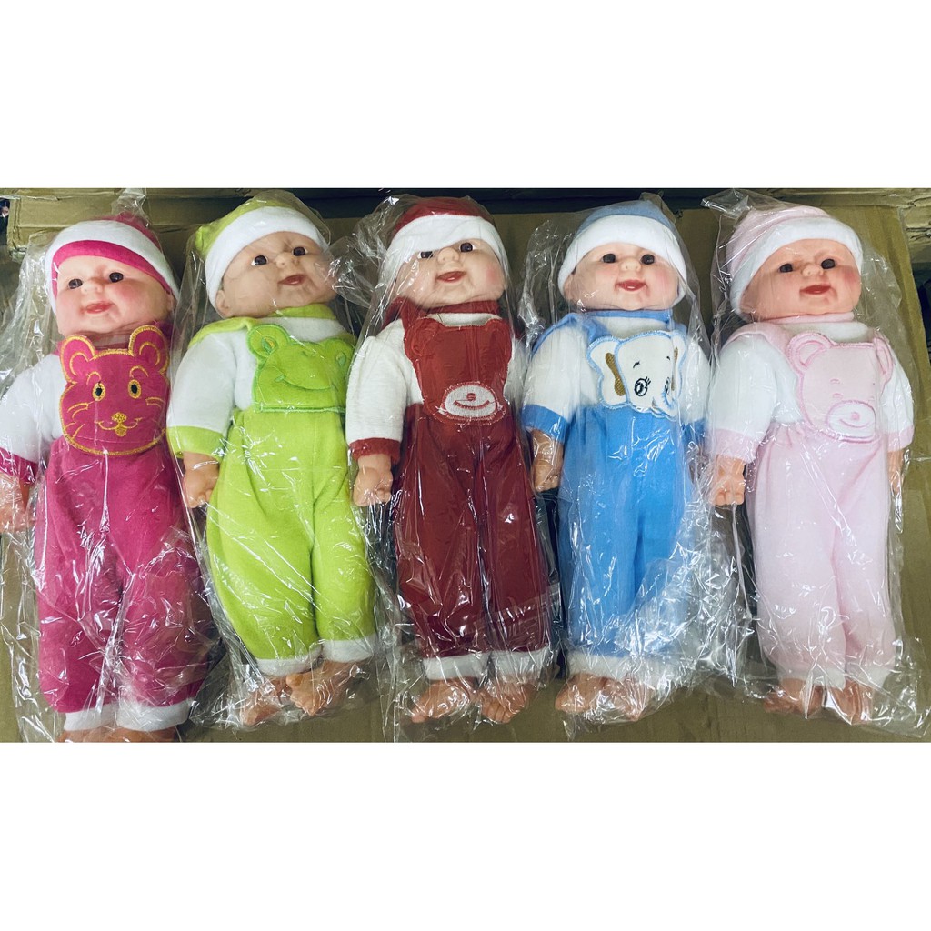 shopee baby doll