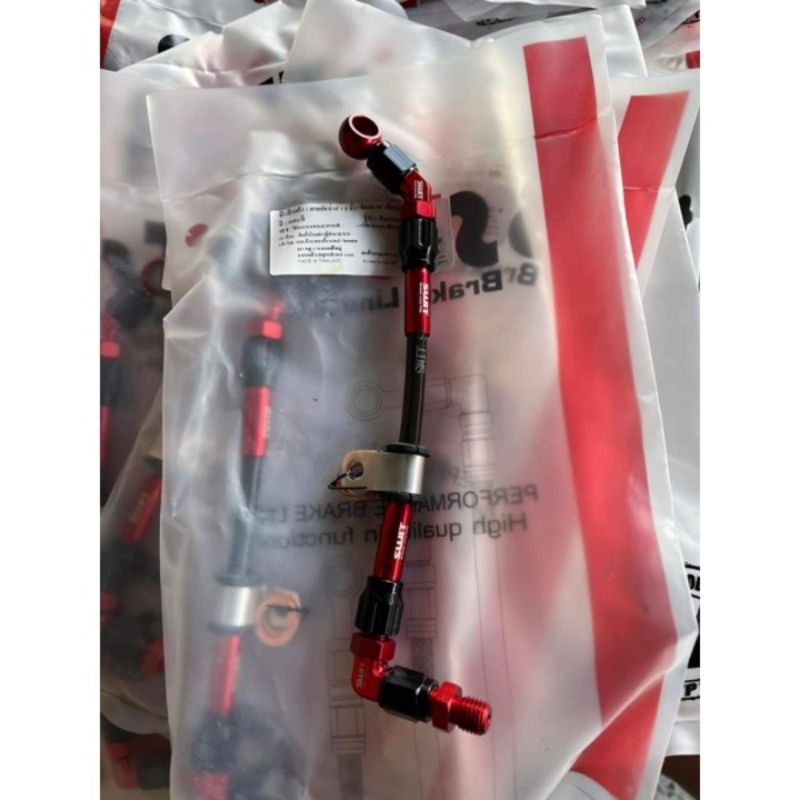 Orig Swits By Pass Hose With With Out Quick Release Shopee Philippines