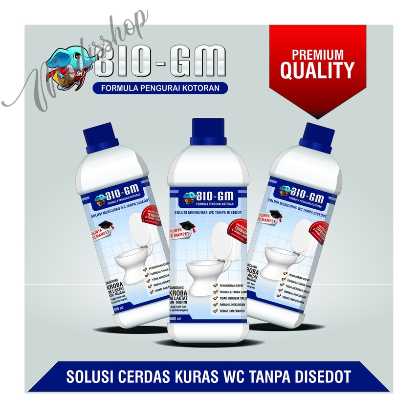 Bio Gm Drug Wc Clogged - Ecer And Wholesale | Shopee Philippines