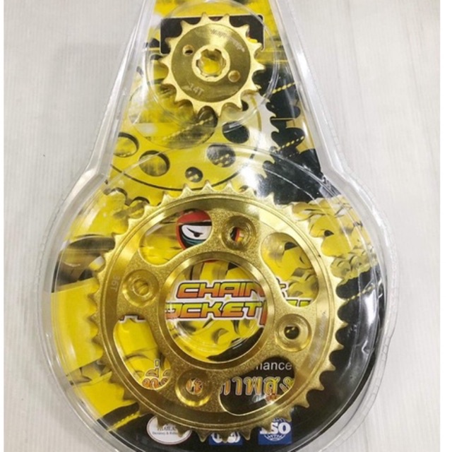 tmx 125 chain size