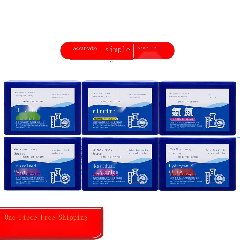 Aquaculture water quality test kit nitrite reagent pH ammonia nitrogen