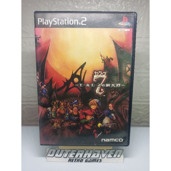 7 -Seven- Molmorth No Kiheitai (PS2) - Jeu Japonais NTSC-J - Édition NAMCO 2000